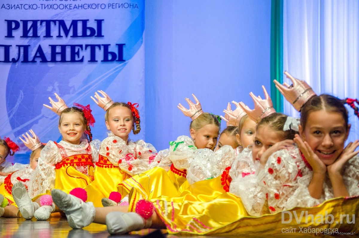 ОАЭТ Моника - фестиваль Ритмы Планеты Хабаровск