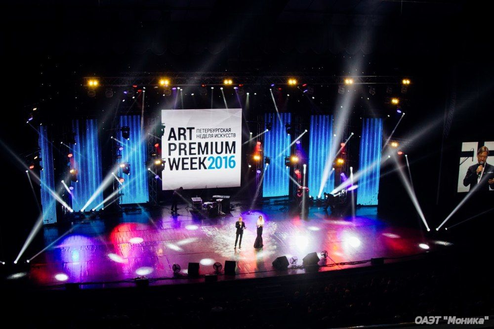 Отборочный тур премии "Art-Premium People Awards"